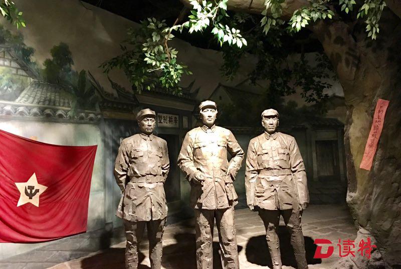 红色闽西红旗不倒