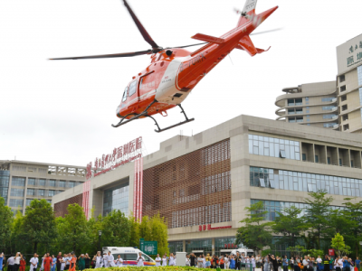 空中“120”！深圳有了首家空中救援医院基地
