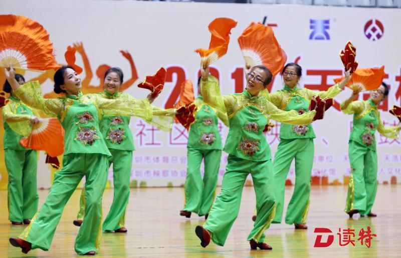 High起来！跟着秧歌扭起来！