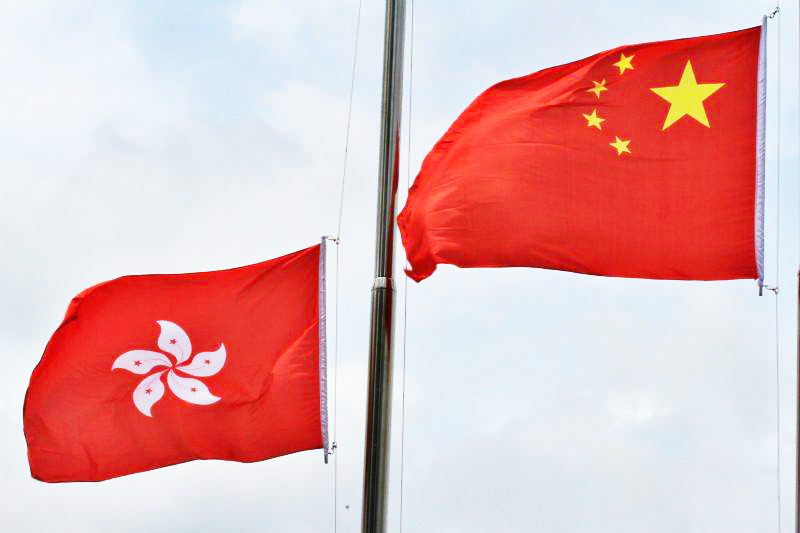 庆香港回归系列活动好戏连台