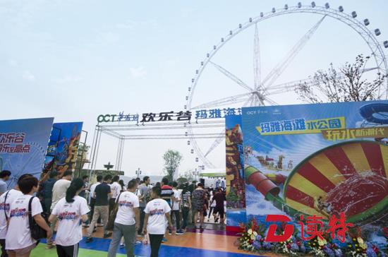 特色各具！“五一”小长假深圳景区纷纷打出创新牌