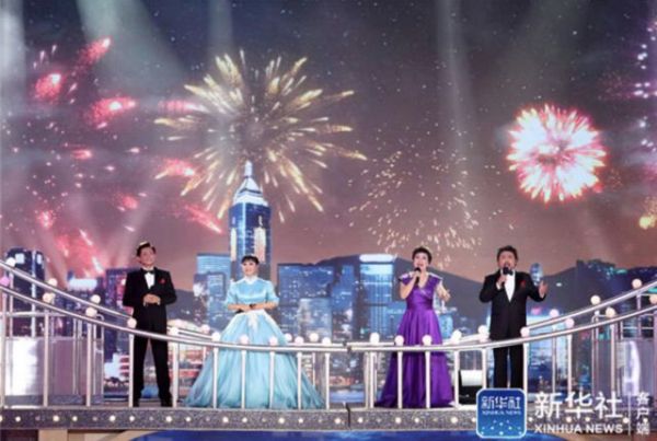 庆祝香港回归祖国20周年文艺晚会举行 习近平出席观看