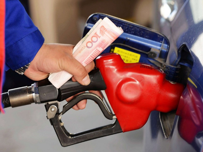 成品油今夜或上调 汽柴油价格均上调75元/吨