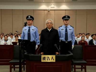 辽宁省委原书记王珉受贿案一审开庭 被控受贿1.46亿
