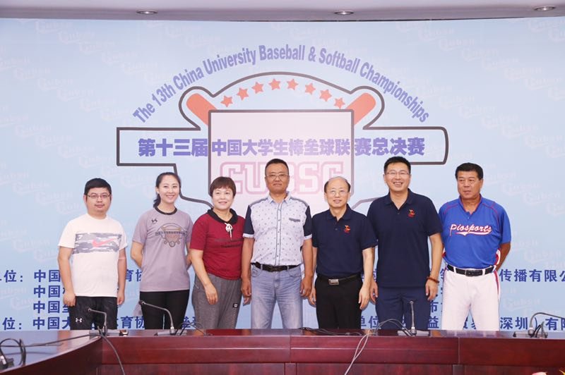 全国大学生棒垒球联赛总决赛即将开赛