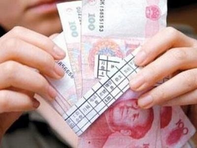 深圳月平均工资上调到7480元！7月起社保缴费基数调整