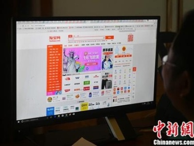 中国网售食品违法行为将面临跨部门“联合惩戒”