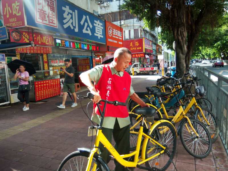桂园退伍老兵再发余热 成立“创文”志愿者服务队