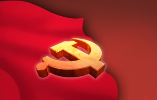 龙华成立深圳首家党务工作者协会