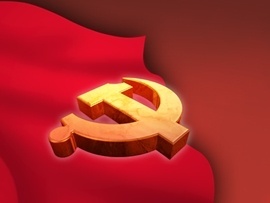 龙华成立深圳首家党务工作者协会