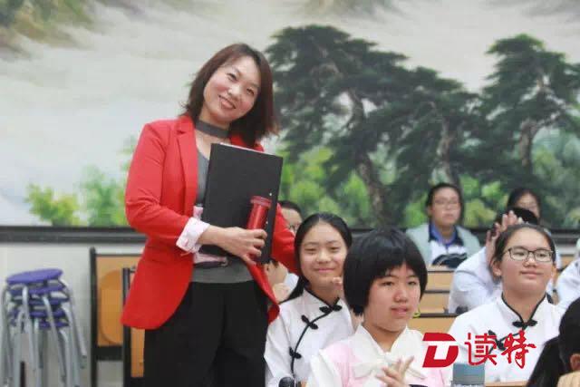 骄傲！深圳罗湖盐田坪山三区的年度教师出炉 