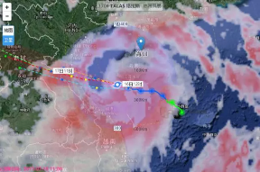 台风“塔拉斯”擦过海南 广东中西部沿海有大暴雨