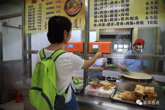 暖心！这所大学偷偷资助