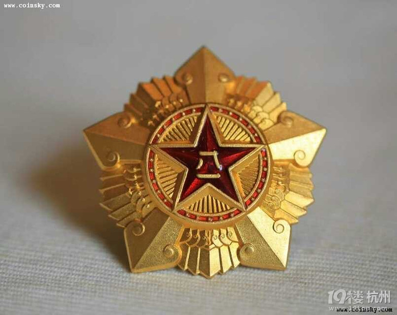 中央批准实施功勋荣誉表彰条例 将设立“共和国勋章”