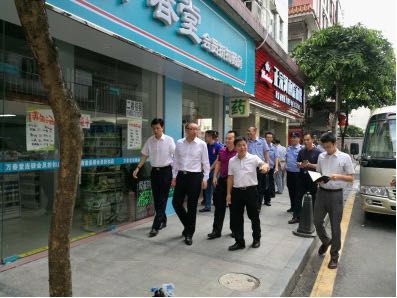 ​福田区领导兵分几路赴辖区检查安全生产