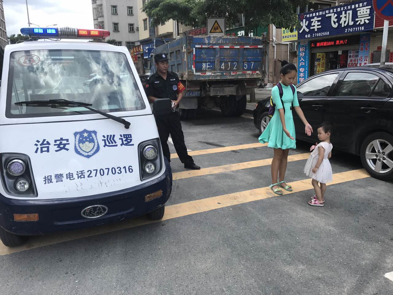 暖心！宝安小学生魏璐晗热心助人帮2岁女孩找到家