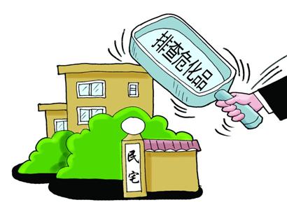 1.26吨！宝安一危化品仓库被端