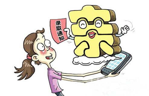 广东省本科录取结束！录取率创新高，你上线了吗？