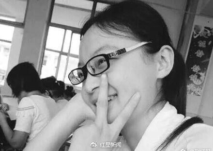 “徐玉玉被电信诈骗案”19日宣判，7名被告一审均认罪