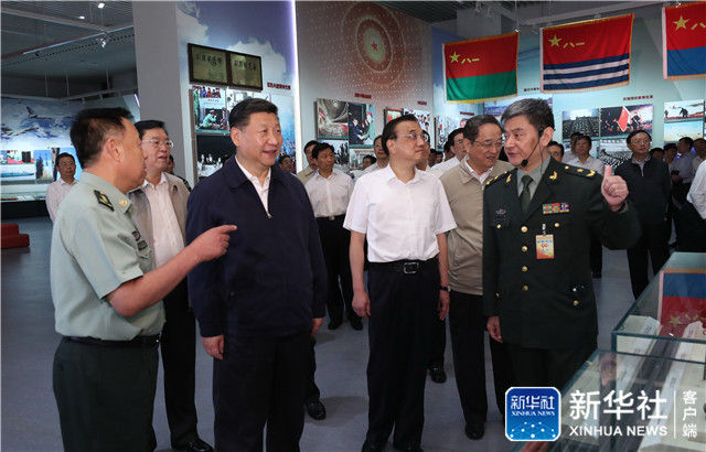 习近平：铭记光辉历史　传承红色基因