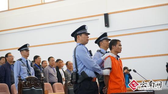 云南一杀害19人的故意杀人案犯一审被判死刑