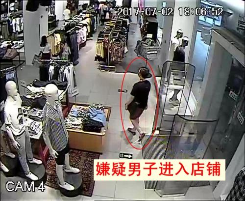 90后男子试衣间安装摄像头偷拍，案发10日落网