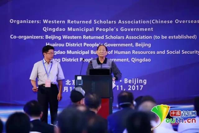 87岁袁隆平飚英文刷屏！引千万网友致敬！