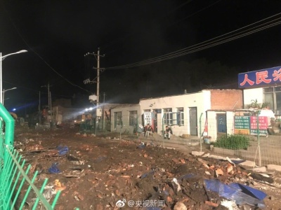 吉林松原燃气管道爆炸事故造成5人死亡89人受伤