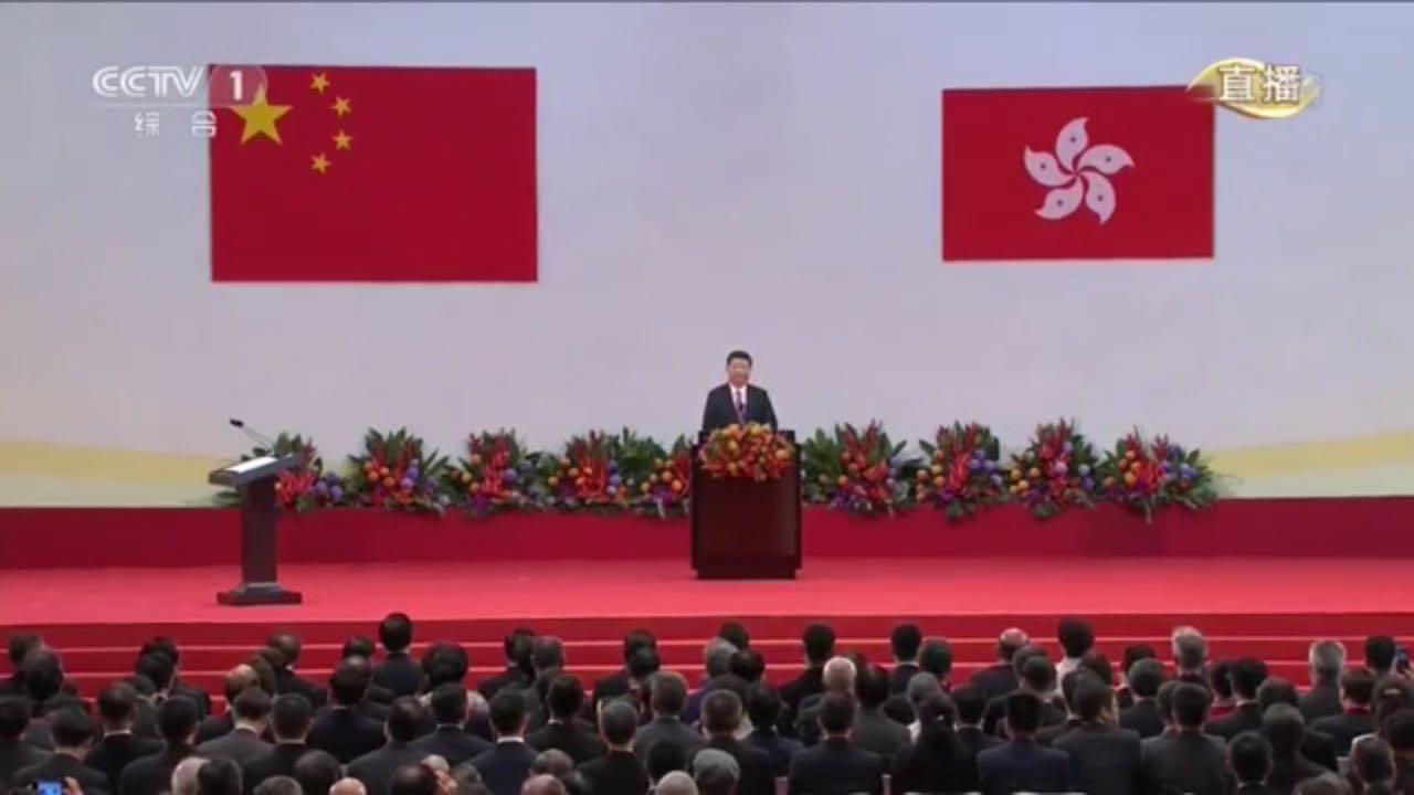 重磅！习近平就香港落实“一国两制”谈四点意见