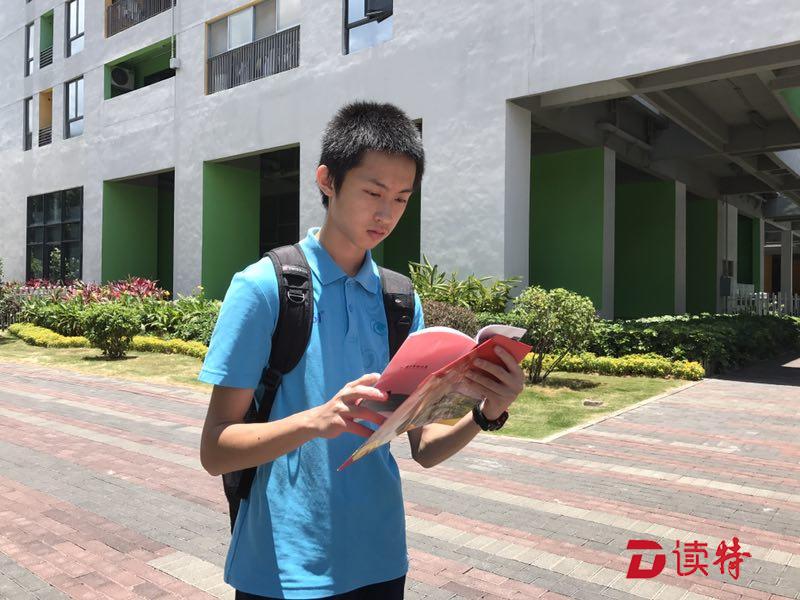 南科大录取1005位新生，有91人来自深圳