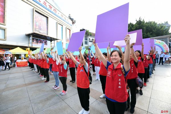 “我为罗湖七彩文明代言”系列活动来了，你做好准备了吗