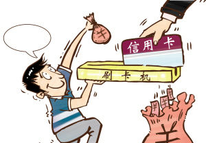 后高考经济三大痛点：留学黑中介编造出国“美梦” 