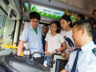 深圳巴士集团绿色出行活动进校园