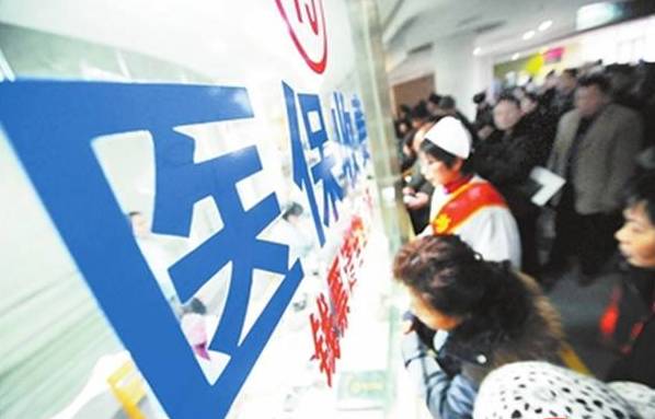 深圳首批6家医院实现跨省异地就医直接结算