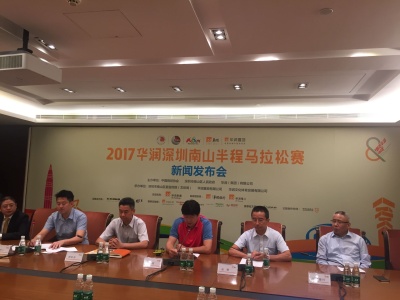 2017深圳南山半马8月1日起报名，冠军最高可拿3万元奖励