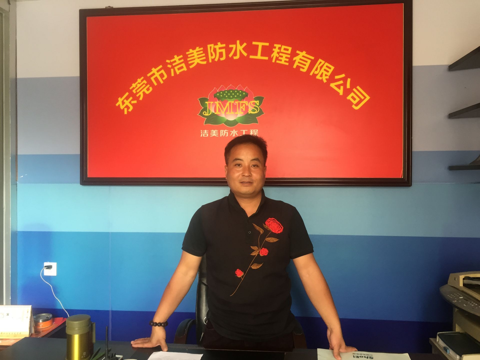 东莞这位“鸟人”曾酗酒斗殴坐牢，如今是公益达人
