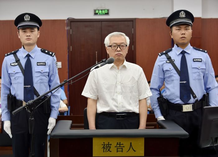 河南省政法委原书记吴天君一审被控受贿1105万