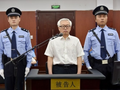 河南省政法委原书记吴天君一审被控受贿1105万