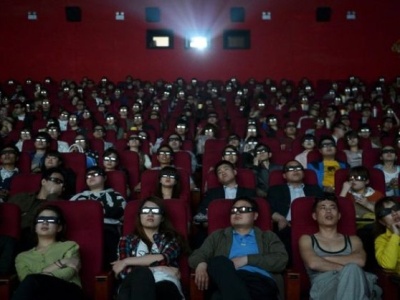 第22届上海国际电影节首设特色放映影院