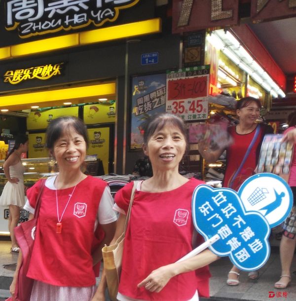 双胞胎姐妹花携手做义工 助力全国文明城市创建