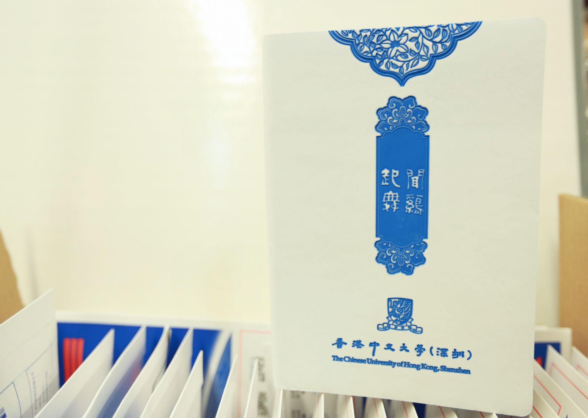 香港中文大学（深圳）为未录取考生写了一封信