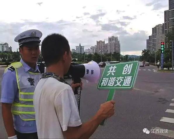 江西交警出新招：闯红灯者要喊100遍“我不再闯”
