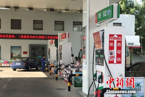 国内油价调价窗口7日开启 机构预测或搁浅