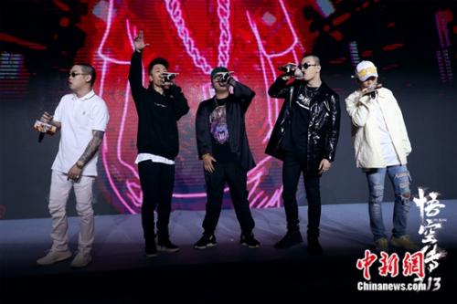 《悟空传》主创大玩freestyle 陆川赞郑爽演技好
