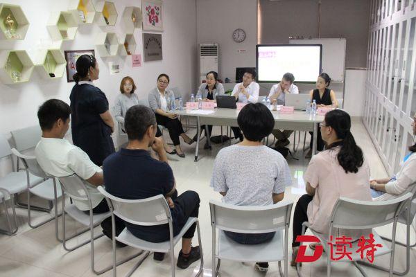 “备战”亚太会，近百名社工参加大会志愿者选拔