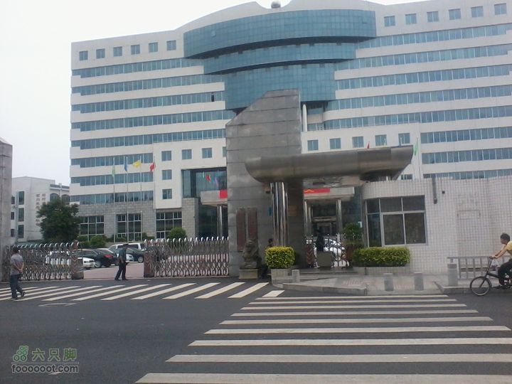 坪山街道股份公司实现“三资公开”掌上通
