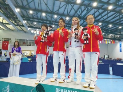第23届听障奥运会 中国包揽乒乓球项目金牌