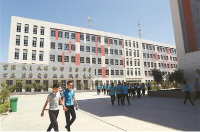 深圳教育援疆实现从幼儿园到大学“全链条帮扶”