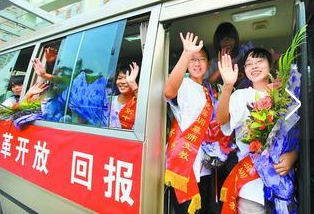 爱心照亮乡村孩子的未来