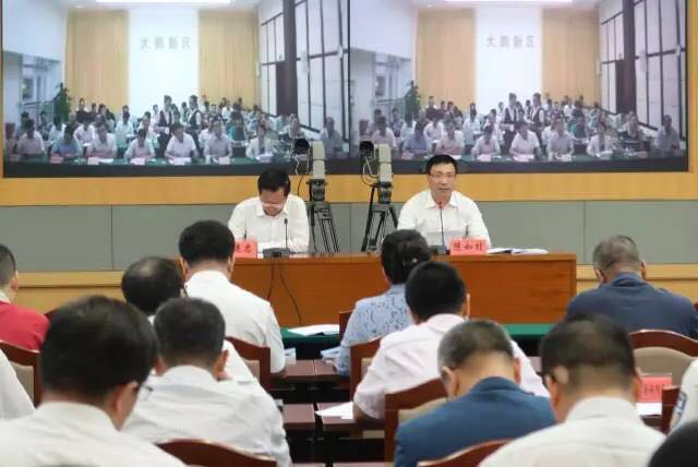 代市长陈如桂：做好安全生产工作迎接十九大召开